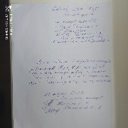 1617606145613.jpg